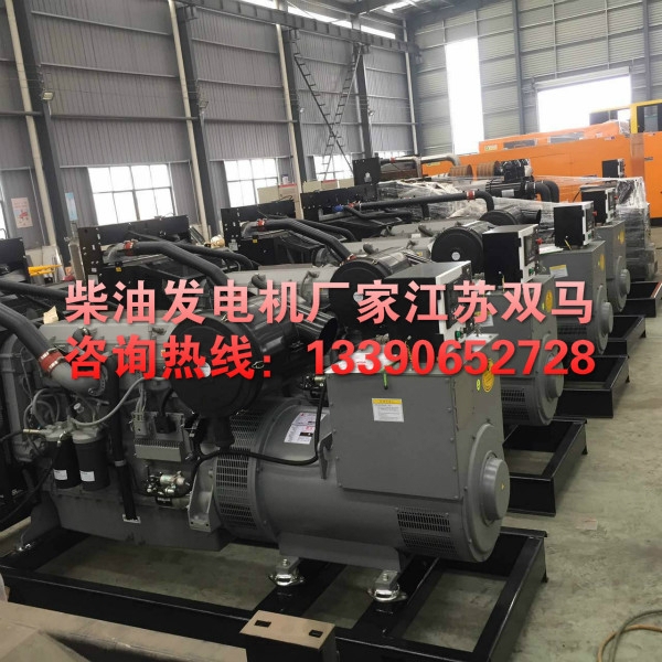 帕金斯柴油發(fā)電機(jī)廠家_meitu_1