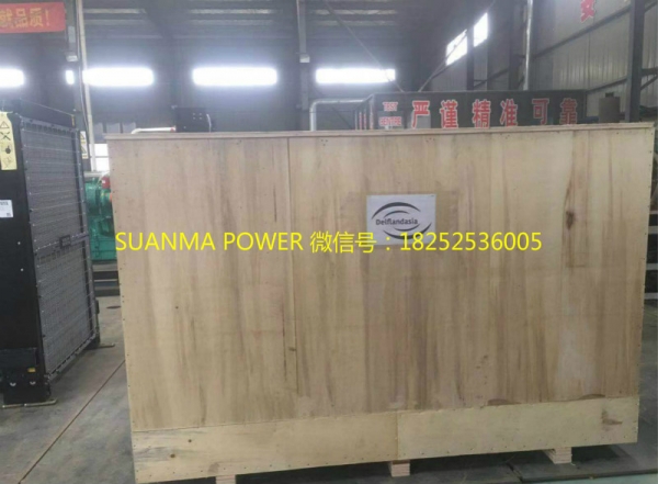 康明斯柴油發(fā)電機廠家