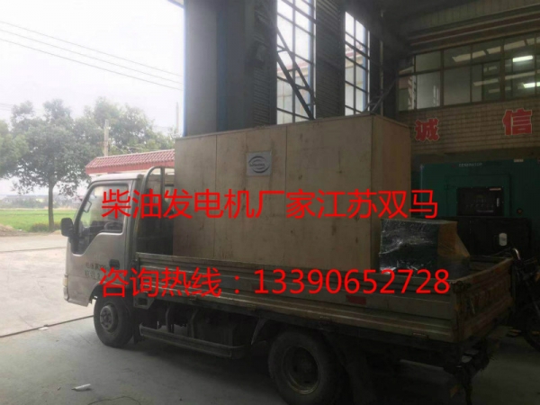 玉柴柴油發(fā)電機廠家