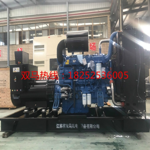 600kwyuchai