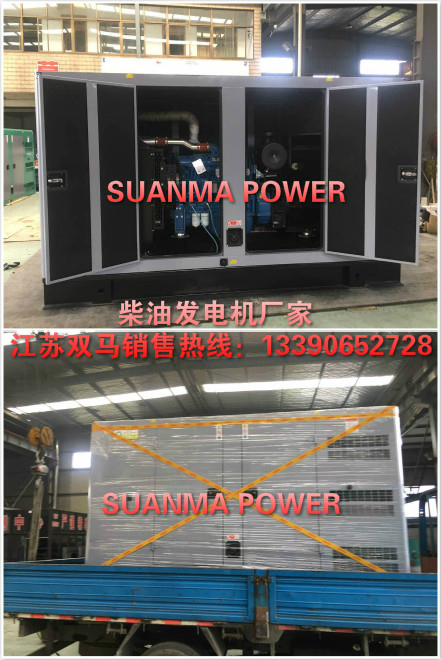 玉柴柴油發(fā)電機(jī)廠家
