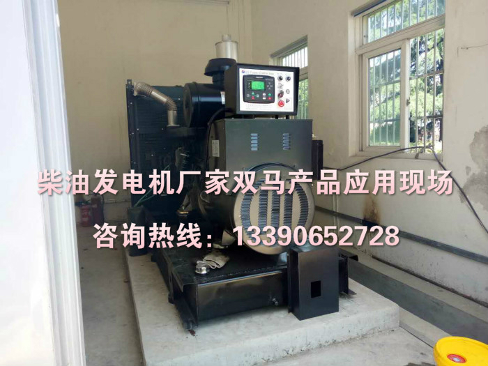 柴油發(fā)電機廠家產(chǎn)品應(yīng)用現(xiàn)場