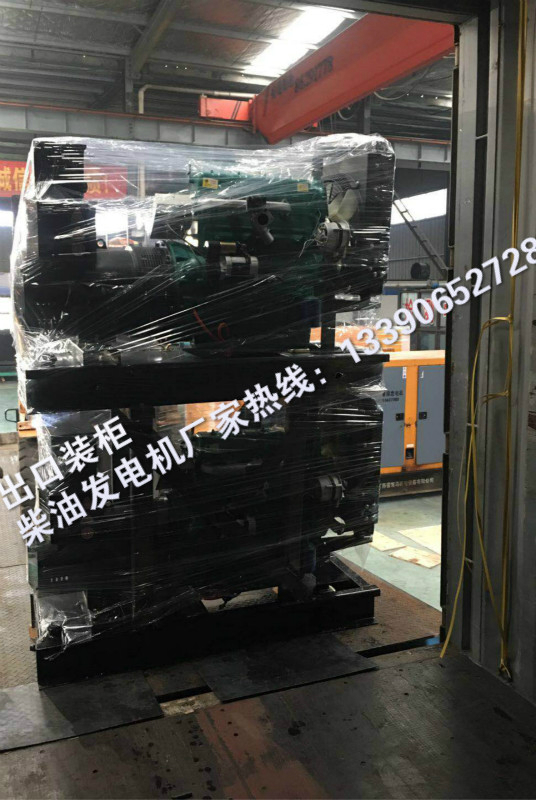 出口外貿(mào)柴油發(fā)電機(jī)廠家