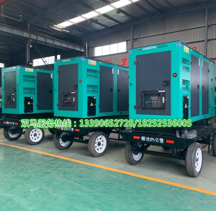 康明斯移動(dòng)電站柴油發(fā)電機(jī)廠家