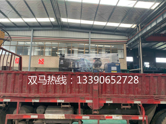 玉柴柴油發(fā)電機(jī)廠家1