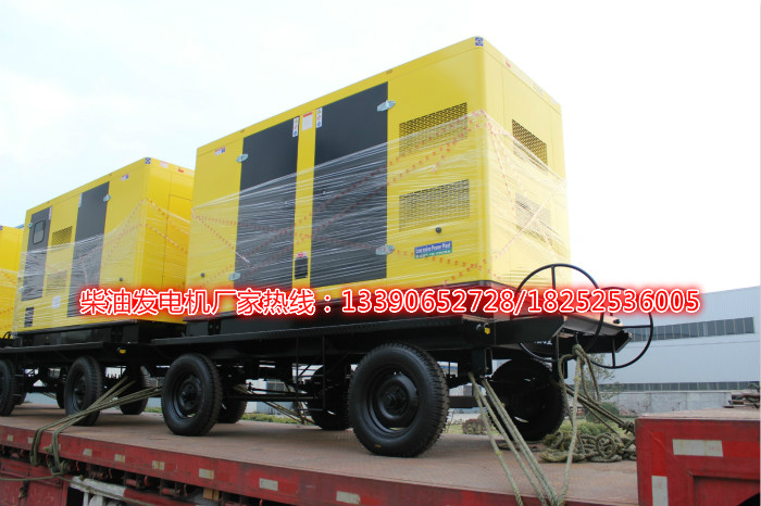 柴油發(fā)電機廠家發(fā)貨